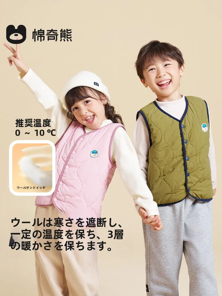 春キャンプの寒さ対策に最適な子供用ウールベストの選び方