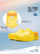 LINING 子供用通気性サンダル【男の子・女の子・トゥカバー付き・軽量・クッション性あり】