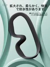 防曇・防水の大フレーム近視対応スイミングゴーグル【男性用・女性用・潜水帽付き】