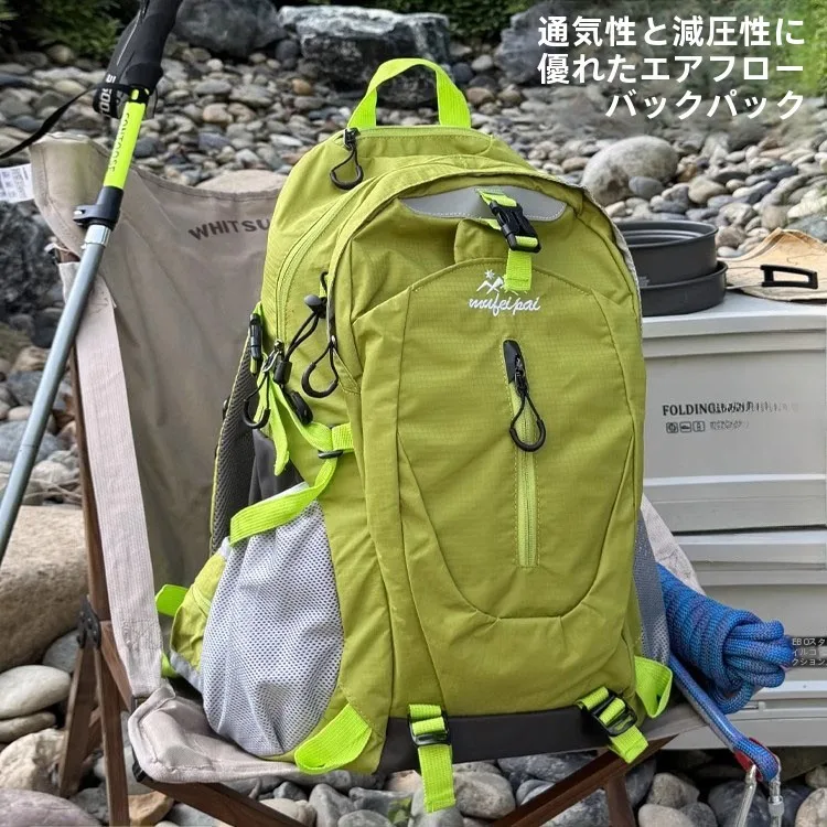 キャンプ道具を 節約調達｜実際に使ってみた結果　完全ガイド