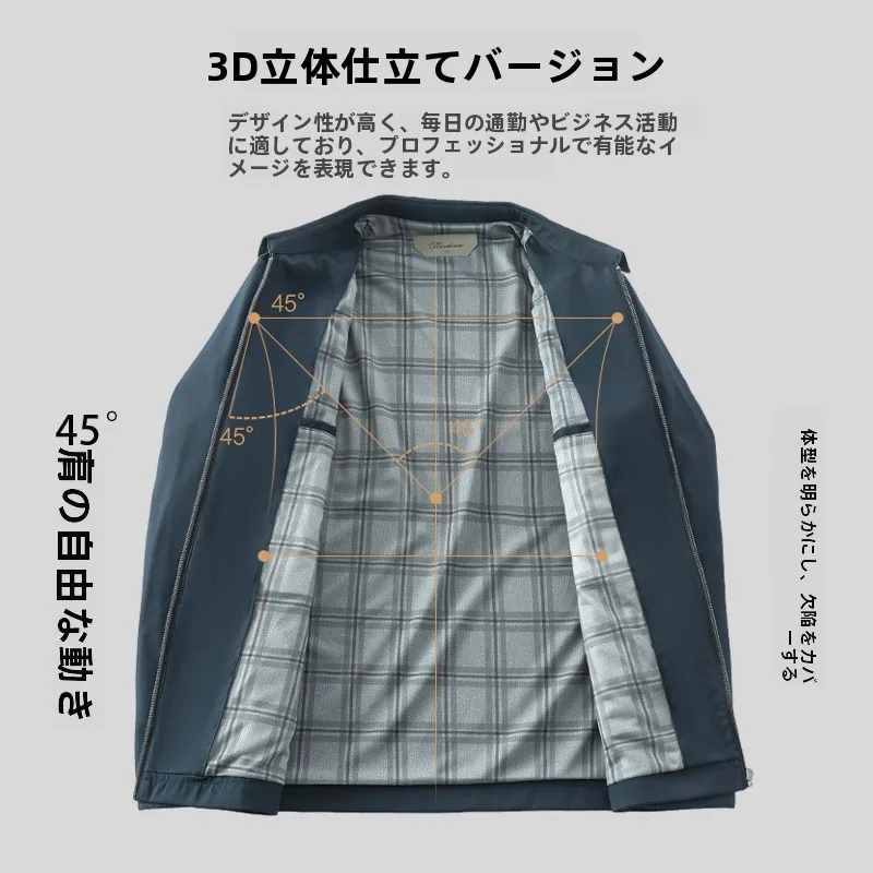 デニムジャケット メンズ コーデ 完全ガイド｜中年層の秋冬着こなし術