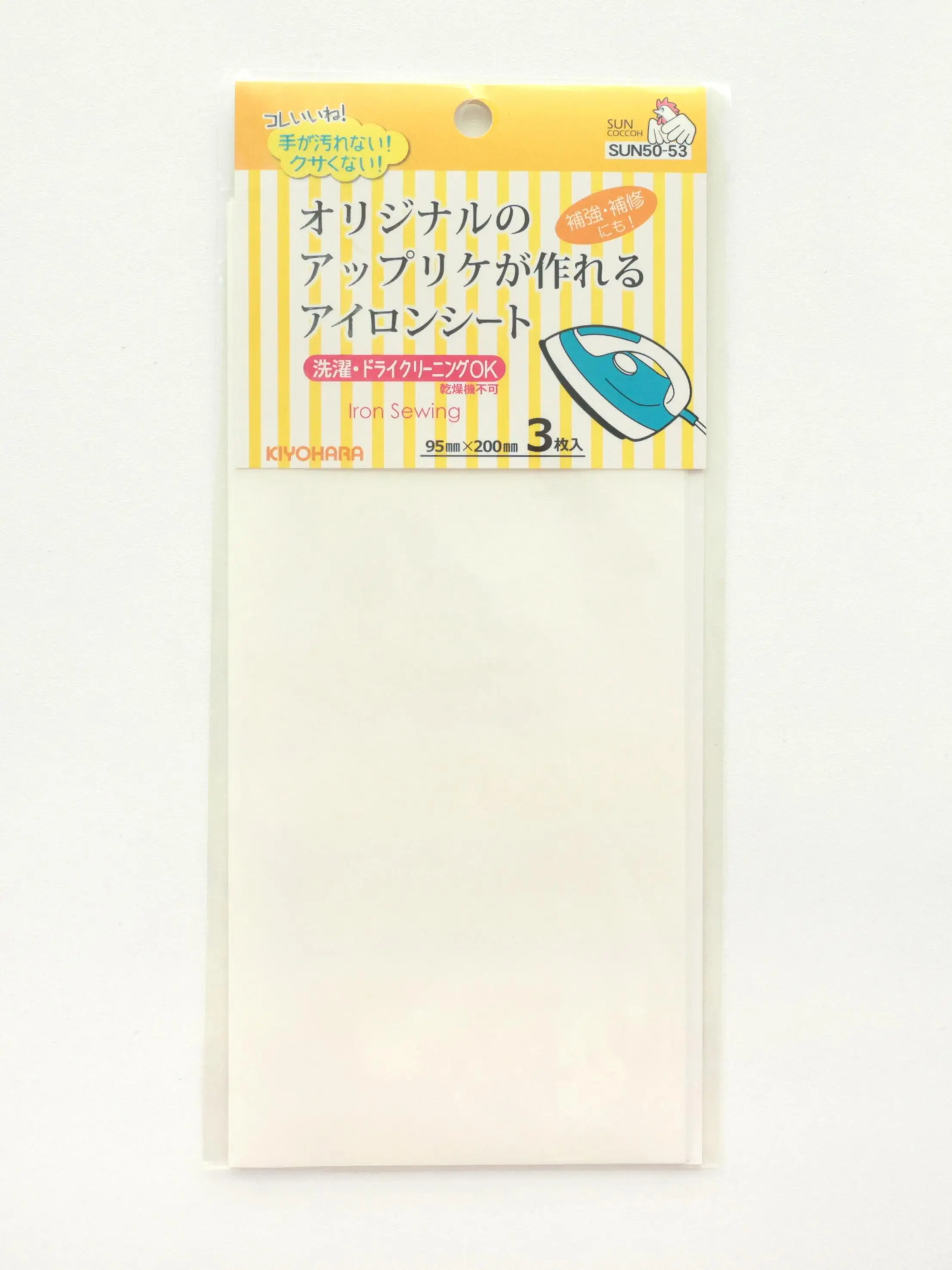 かがり縫い 手縫い ほつれ止め で失敗しない方法は？