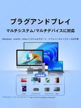 M.2 SSD外付けケース【NVMe/SATA対応・ポータブル・Thunderbolt接続】