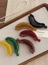 女性用 バンスクリップ【高級感あるサメクリップ・ポニーテール用】
