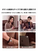 ANKER ボイスレコーダー AI搭載 自動文字起こし 議事録作成 ポータブル コンパクト ビジネス 「Anker」