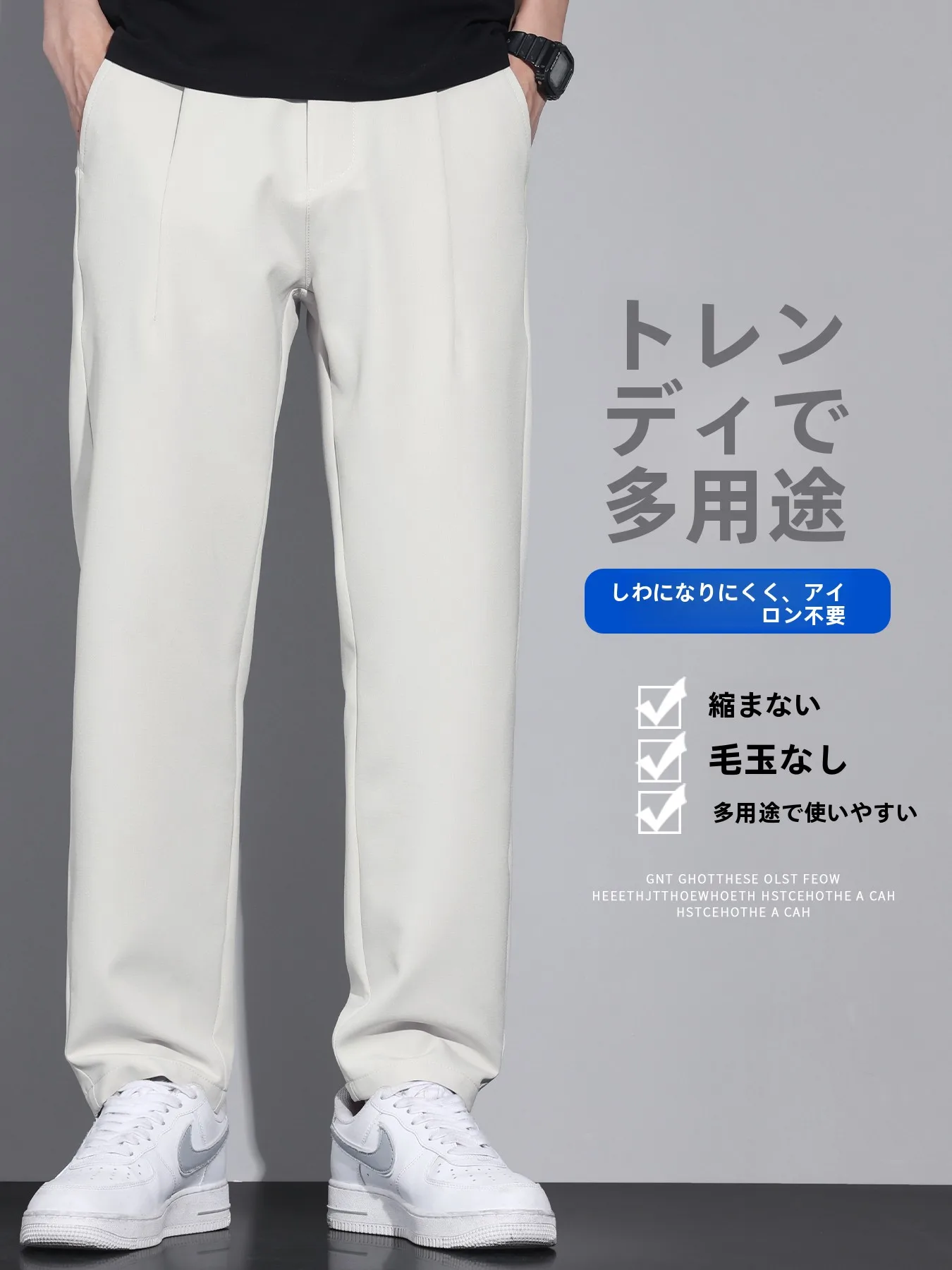 メンズ 館 おすすめ ブランド で夏のカジュアルスタイルをどう選ぶ？