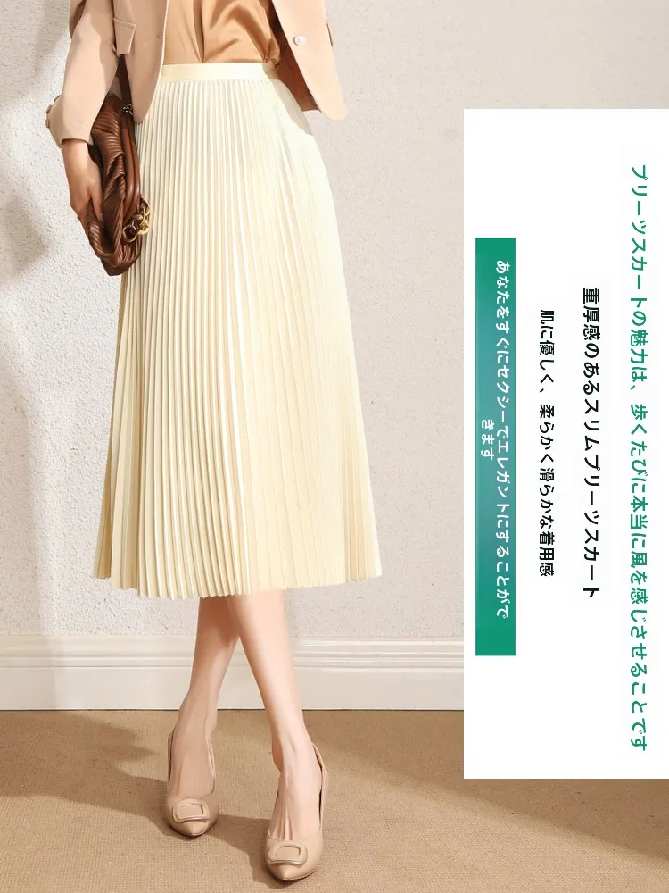 プリーツスカート コーデ 完全ガイド｜トップス選びの7つのルールと素材の秘密