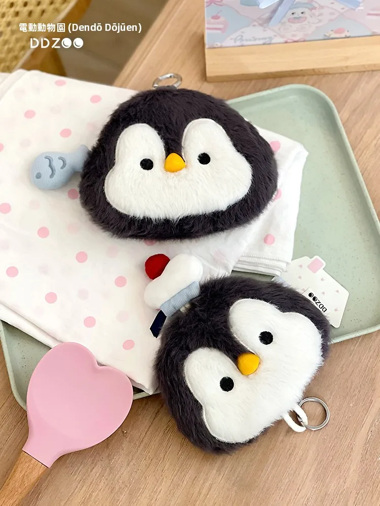 かわいいデザインのミニプラッシュペンギン：コインケース・キーホルダー付きの実用性と使用シーン