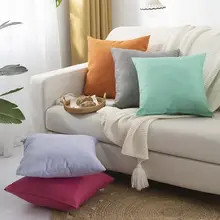 クッション ソファ 用 単色 綿麻 モダンシンプル