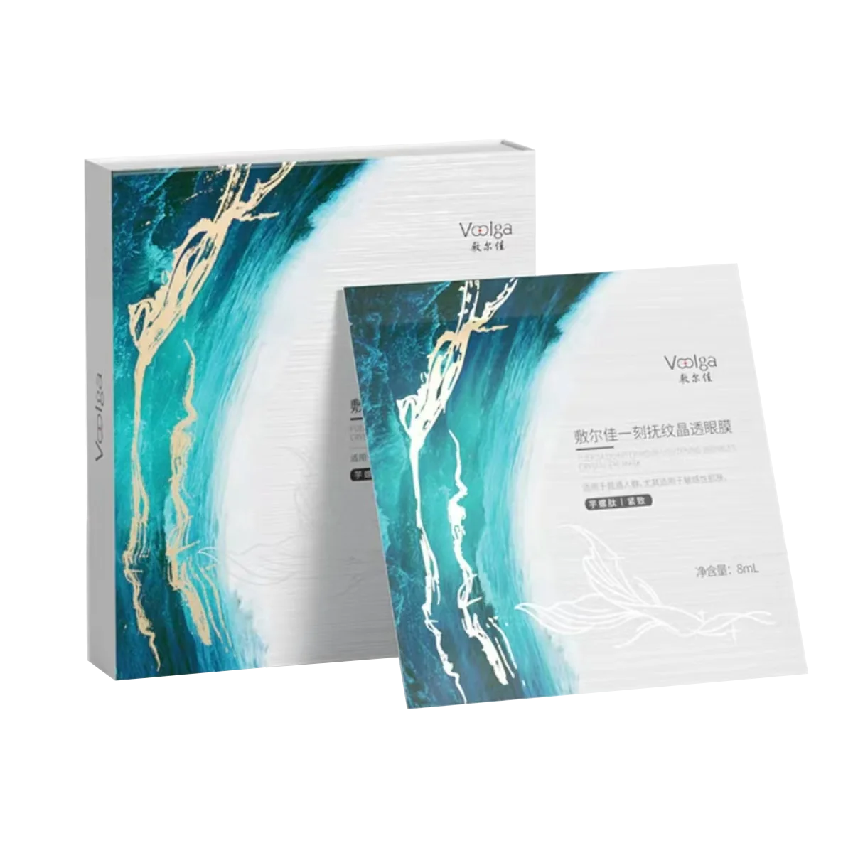 敷尔佳一刻抚纹晶透眼膜：高級保湿眼膜的實測與使用場景解析