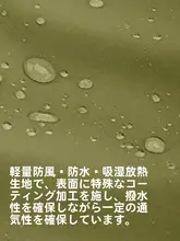 TOSUOD 男女兼用 春秋用ライディングベスト【軽量・風を防ぐ・袖なしデザイン】