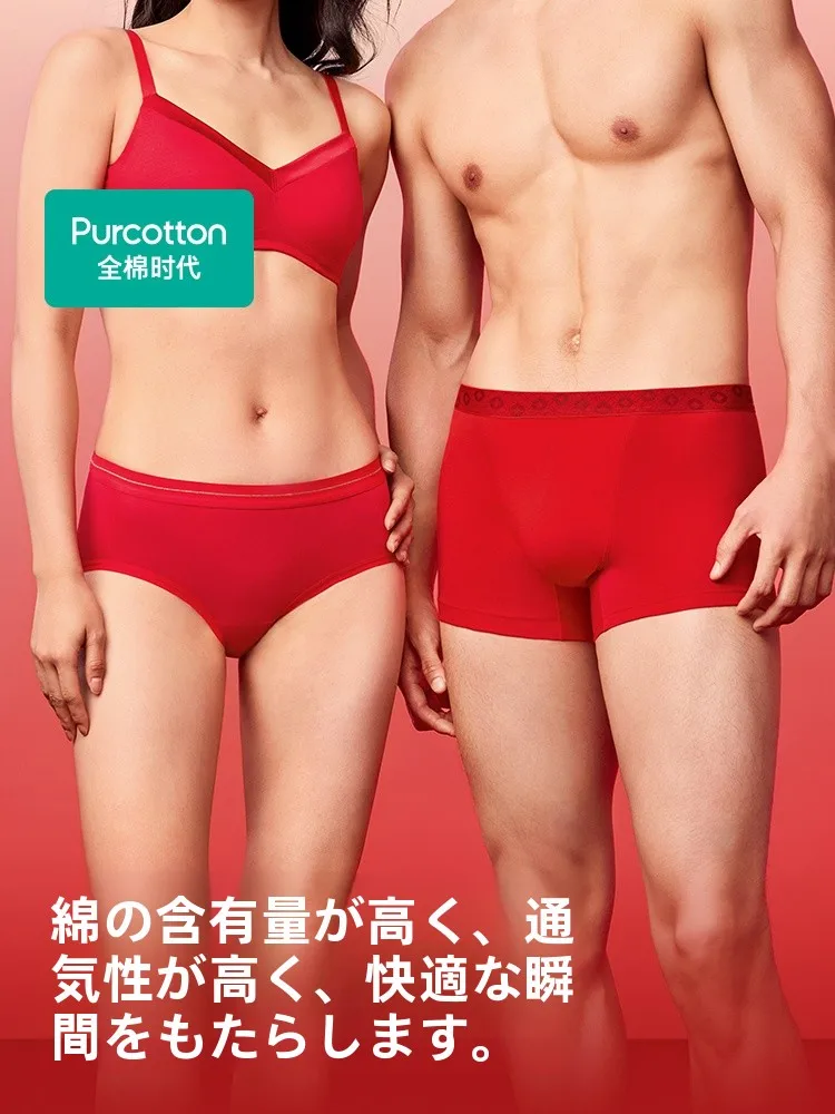 結婚式でパンツスタイルを着るぽっちゃりさん、どうやって選ぶ？