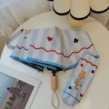レトロ自動折りたたみ傘【晴雨兼用・おしゃれ・UVカット機能付き】