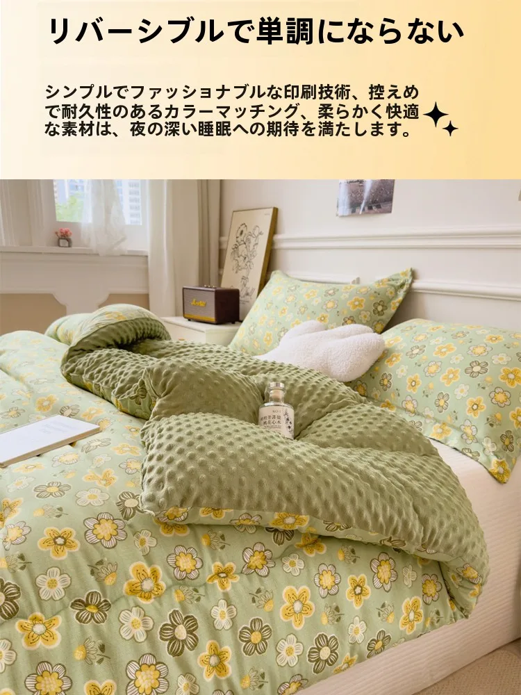 極上の柔らかさの冬用掛け布団：二層構造で長時間の保温性能を実現