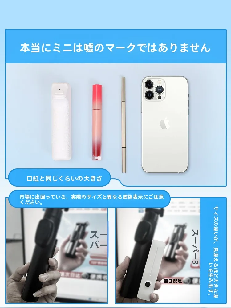 小型カメラで高画質を実現するには？実は「持ち運びがしやすい」のが鍵です