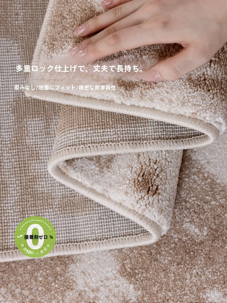 防水リビングカーペットモダンスタイル：高級感と抗菌性能を実現