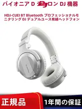 Bluetoothワイヤレスヘッドフォン【オーバーイヤー・スタジオモニター用】