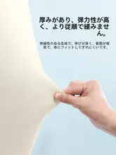 床置き型エアコンカバー 円筒形 汎用 防塵 風よけカーテン かわいい キャラクター柄