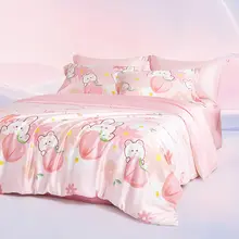Beyond home 布団カバーセット キッズ ガールズ テンセル 上品 4点セット 掛け布団カバー 子供部屋