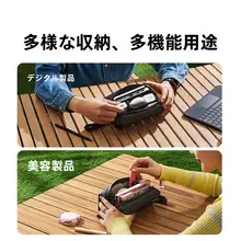 Osmo Pocket用収納ポーチ【防水・大容量・ポータブル】