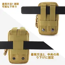 防水機能付きトラベルスマホポーチ【多機能・ウエストバッグ・耐摩耗性】