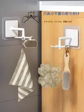 回転フック付き多機能スプーン収納ラック【壁掛けタイプ・穴あけ不要】