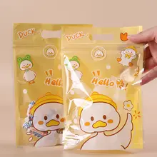 かわいいアヒルデザインの子供用スナック袋【密封タイプ・DIY・手作りお菓子収納用】