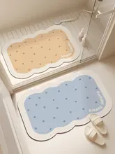 バスマット 珪藻土 ソフト 吸水 速乾 滑り止め トイレ キッチン 玄関