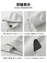 白灰色 レディース 秋冬用 フード付きスウェット【極上の柔らかさ・ゆったりデザイン】