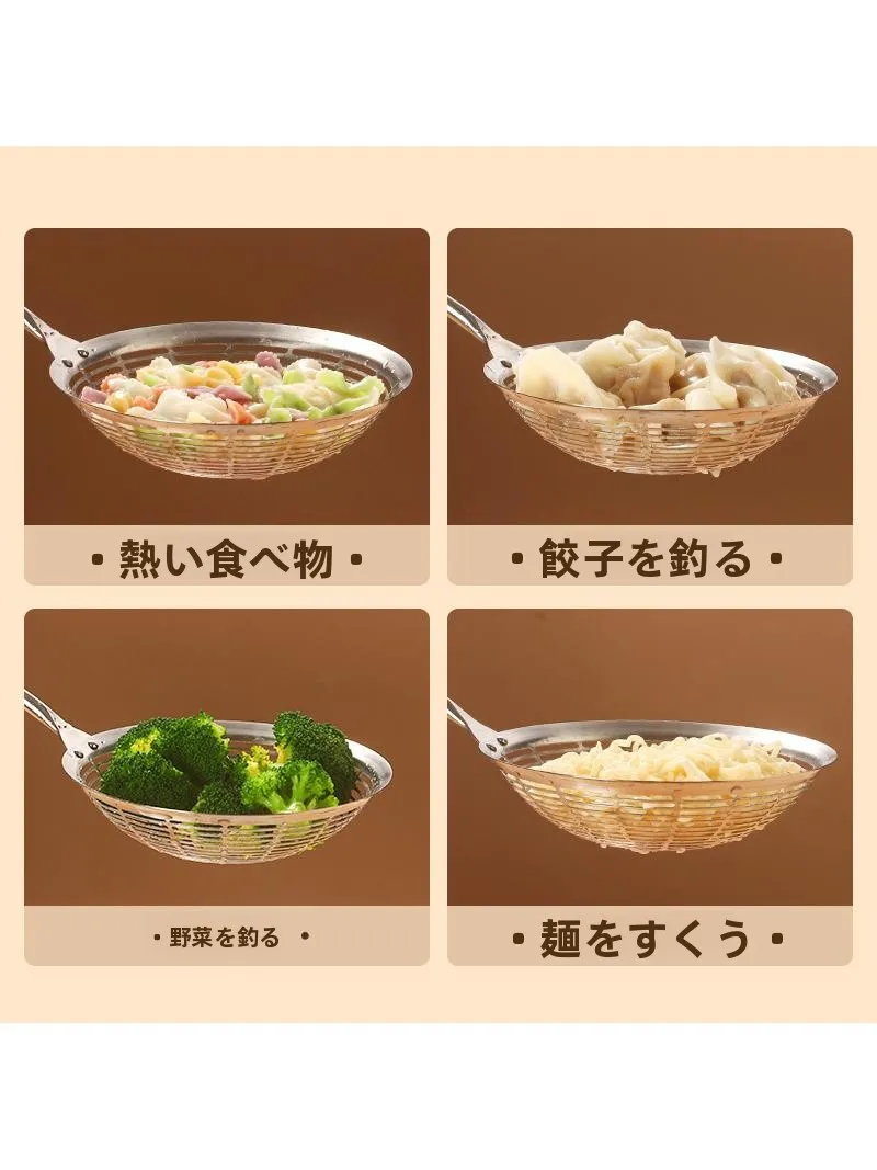 食品グレードのステンレス製ロングハンドルスプーン：揚げ物油切りに最適な厚手設計の実用性解析