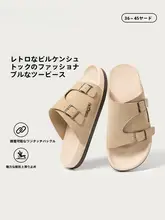 マリンサンダル レディース ダブルバックル 厚底 滑り止め 耐久性 アウトドア 夏 上品