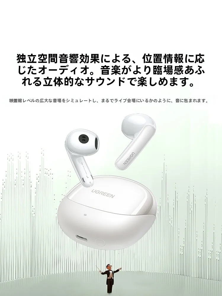 Bluetoothヘッドセット おすすめ 片耳で通勤も通話もストレスフリーに？