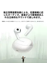 ワイヤレスイヤホン H6pro ハーフイ  ンイヤー 高音質 iPhone Android 対応「UGREEN」
