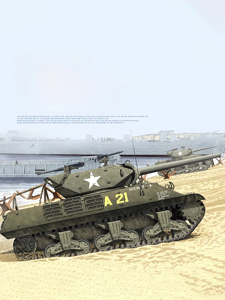 組み立て式戦車模型 アメリカM10駆逐戦車【GMCノルマンディ上陸】：プラモデル ミリタリー おすすめモデルの実測と評価