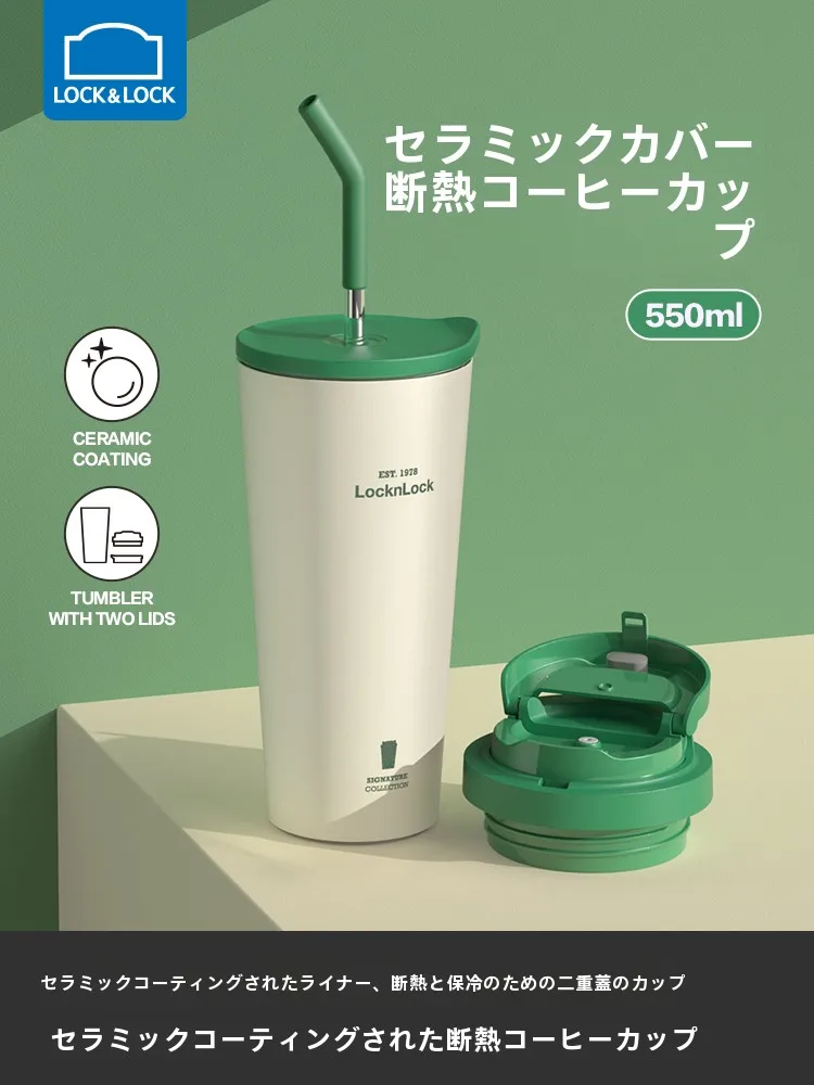 おしゃれ マグカップ ブランド で悩むなら、この1つのアイテムが解決する？