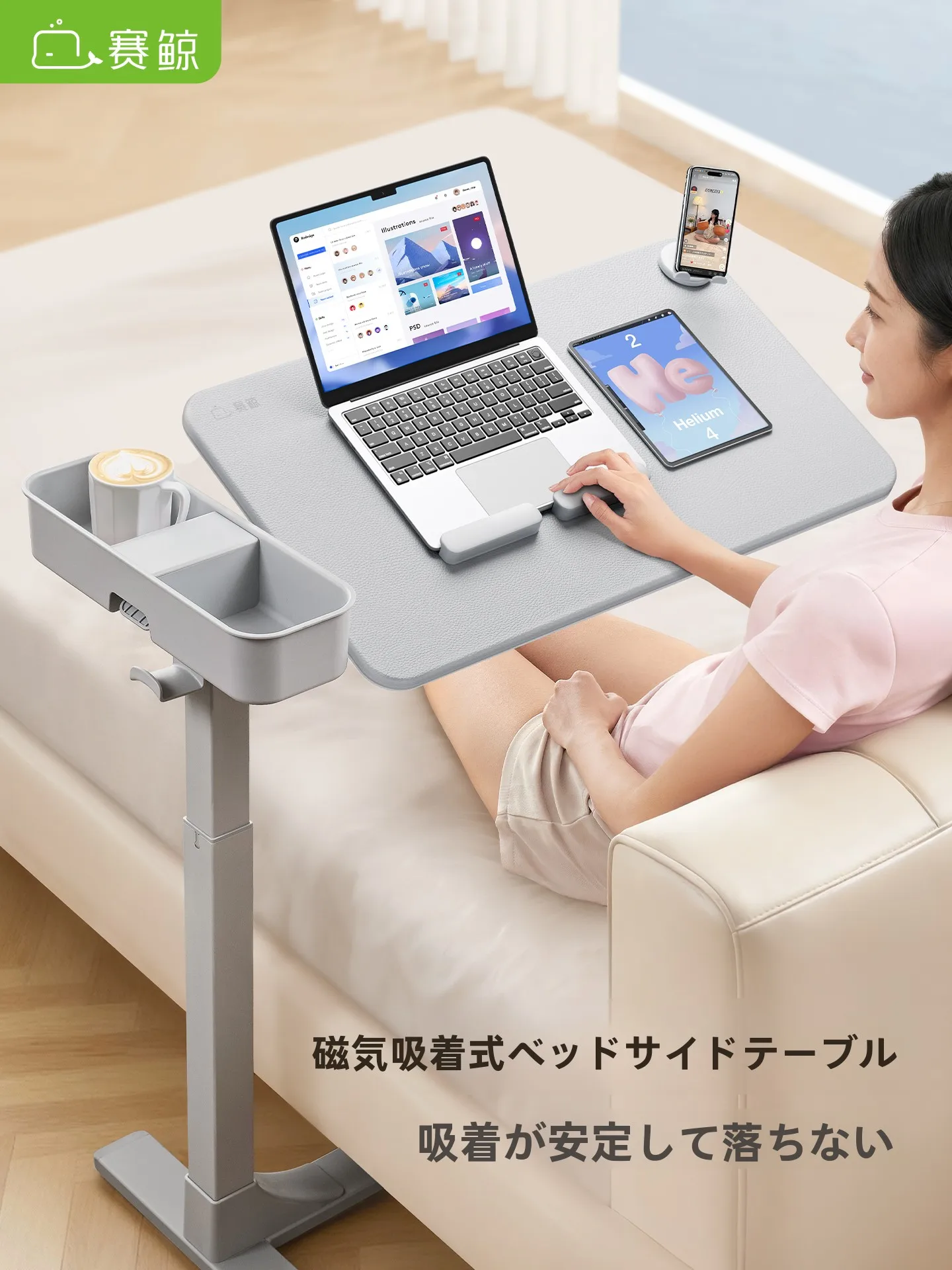 テレワークと一人暮らしのデスク選びで迷うなら、これが解決策？