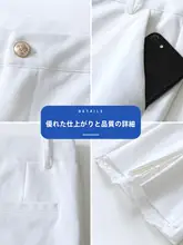 優雅でスタイリッシュなブラック微フレアパンツ【春夏用・大きいサイズ・通勤・】