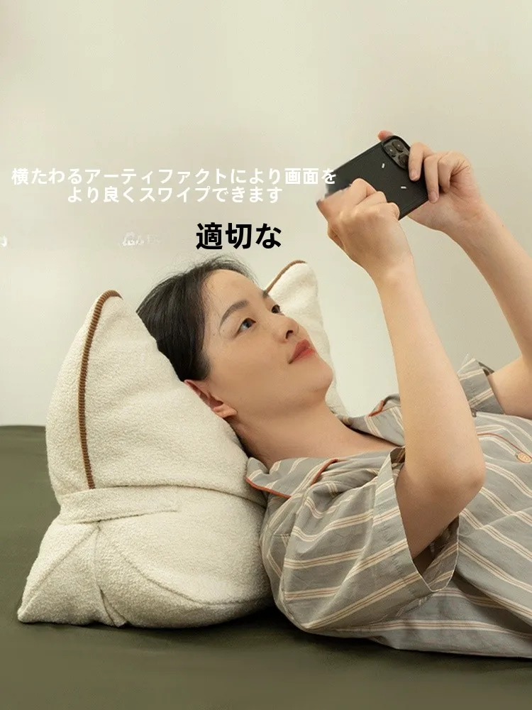 寝返り防止クッション：クリーム風ベッドサイドクッションの実用性と使い方