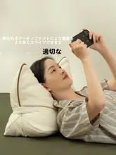 クリーム風ベッドサイドクッション【ソフトパッケージ・女性用・背当て・寝室用】