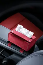 BMW X1/iX1用 タムティッシュボックス【車内用・抽出式・アクセサリー】