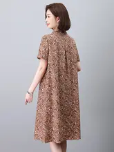 全棉の花柄ミディワンピース【スタイル・中年女性用・夏用】