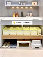 浴室収納ハンギングボックス【伸縮式・トイレットペーパー・生理用品用・深型下置きラック】