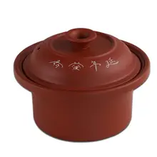 紫砂鍋用内釜【陶器製・ガラス蓋付き・白磁の煲湯用】