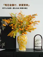 高品質なフェイクフラワー ハナミズキ大枝【復古デザイン・リビング用・装飾用】