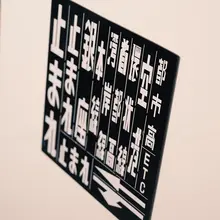 東京渋谷の信号機デザイン冷蔵庫マグネット【交通標識・カラフル】