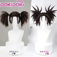 呪術廻戦 胀相コスプレウィッグ【リアルスカルプ・スタイリング必要】