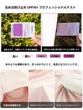 極上の柔らかさのアイスシルク製女性用日焼け防止カーディガン【夏用・UPF50+・軽量・通気性・フ ード付き】