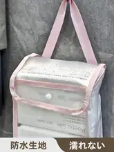 高級壁掛けトイレットペーパー収納ラック【防水・透明デザイン】