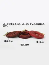 ペット用皮革製リード【中大犬用・強化設計・防滑グリップ】