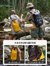 防水アウトドアバックパック【ビーチ・登山・ダイビング用・大容量・リュックサック】